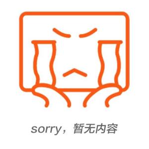 農(nóng)村打井多少米出水？這個(gè)深度打井出水快！